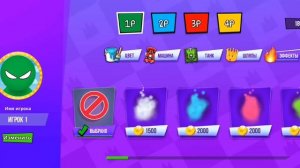 игра на двоих.