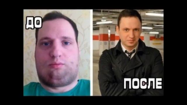 быстро похудеть 40 кг смотреть онлайн