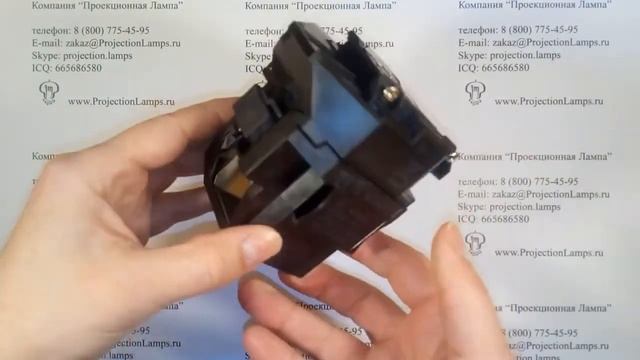 Оригинальная лампа ELPLP96 с модулем для проектора EPSON EB X41 ELPLP96 V13H010L96 смотреть онлайн