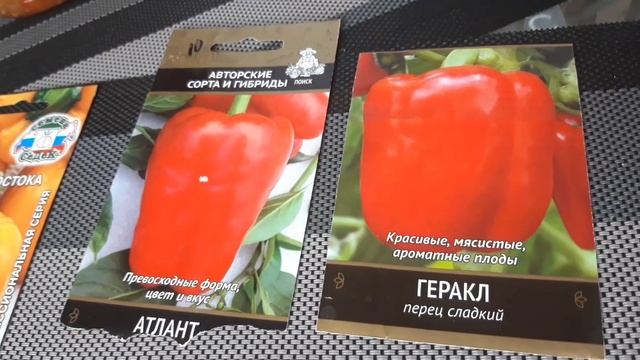 Руки устанут ведра с урожаем носить!??? Обзор лучших семян перцев на 2022 год!❤️ смотреть онлайн