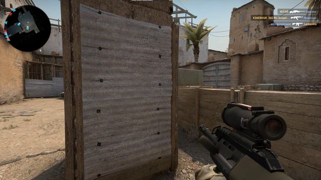 Играю в CS GO на легендарной Dust2