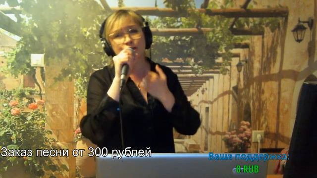 Душа поёт, танцует осень смотреть онлайн