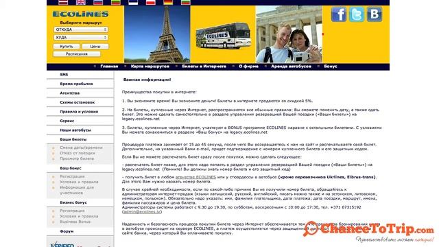 Абстрактные Вибрации