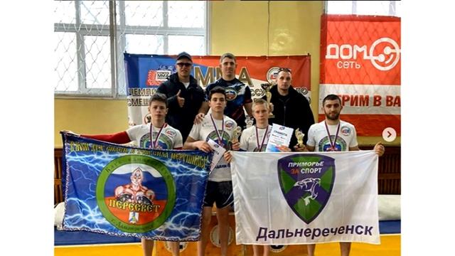 Клуб единоборств «Пересвет» смотреть онлайн