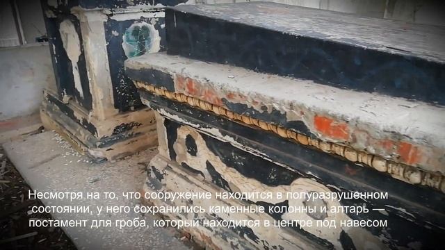 Мортуарий Волжского смотреть онлайн