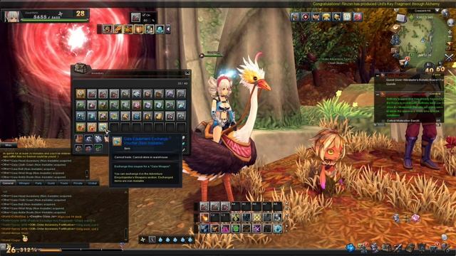 Aura Kingdom in 2021 смотреть онлайн