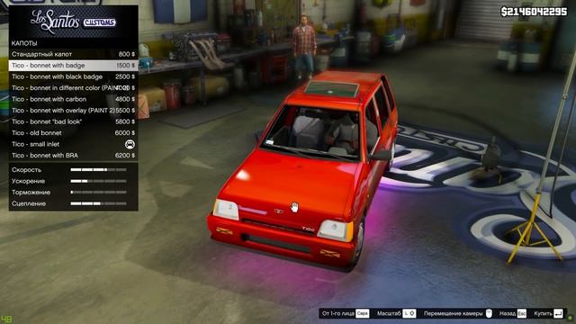 UZBEK CARS GTA 5 | TIKO TUNING | GTA 5 смотреть онлайн