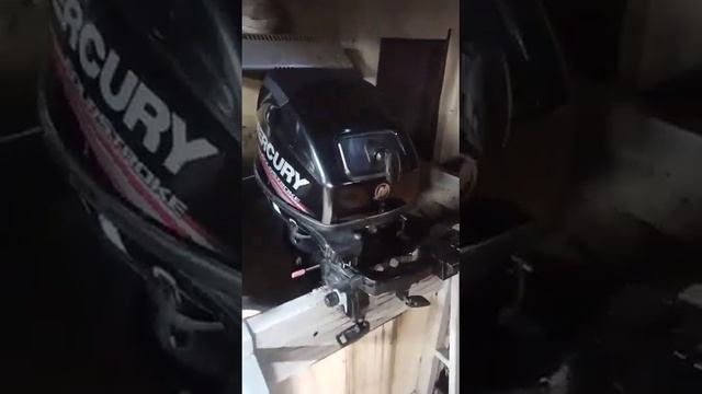Mercury 15 4т -2012 г мультирумпель смотреть онлайн
