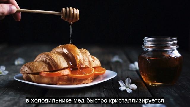 Продукты которые нельзя хранить в холодильнике смотреть онлайн