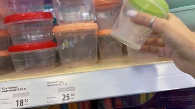 ❤️НЕ ОЖИДАЛА УВИДЕТЬ ЭТО? Новинки и мои покупки Фикс прайс смотреть онлайн