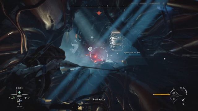 Horizon Запретный Запад_ч.98_Сломанные замки (дело, окончание). Котёл Йота (начало) смотреть онлайн