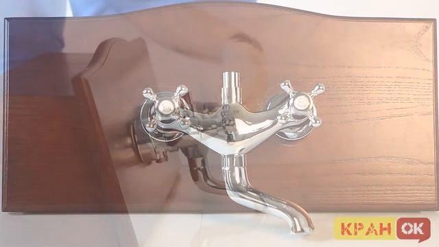 Смеситель для ванны POTATO P3060