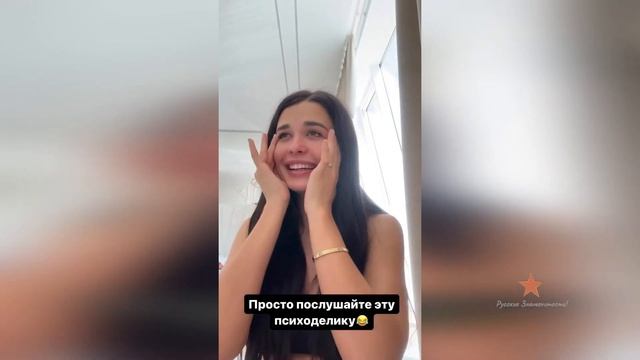 У Ирины Пинчук будет сын? Вещий сон?