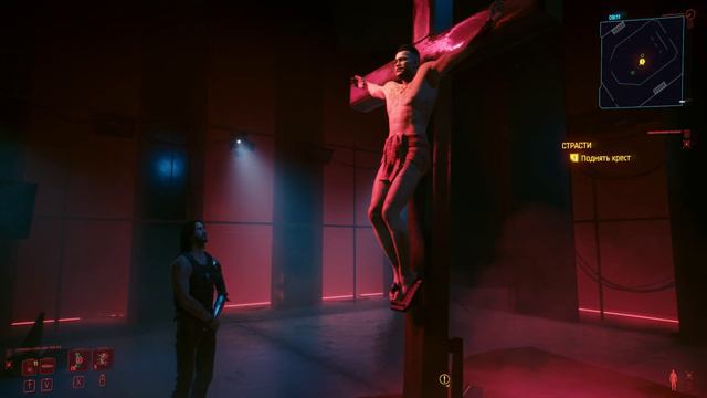 Cyberpunk 2077 Джошуа. Часть 1 смотреть онлайн
