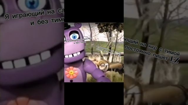 Не ну со всеми же бывало да? #yba #roblox #мем #юба смотреть онлайн