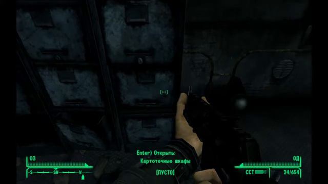 Fallout NV - 055 - [ DLC Old World Blues] - Y-17 Медицинский комплекс (локация) смотреть онлайн
