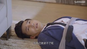 Я буду с тобой 1 сезон 37 серия