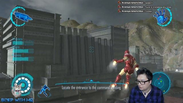 Вечер with Miz #41 - Iron Man 2 смотреть онлайн