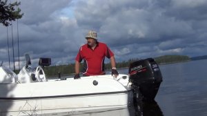 Мотор Suzuki DF30ATS