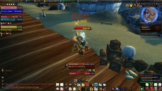 Theramore's Fall Scenario (Alliance) смотреть онлайн