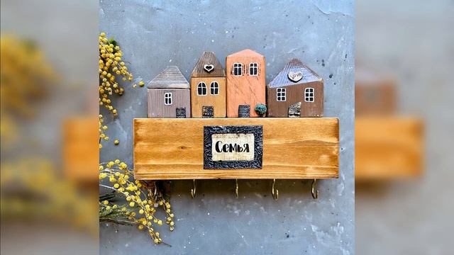 ?Дом в котором хранится КЛЮЧ ??? смотреть онлайн