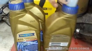 Ремонт муфты полного привода Kia Sorento и Hyundai Santa Fe