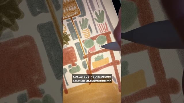 Рисую с фотографии в непривычном стиле смотреть онлайн
