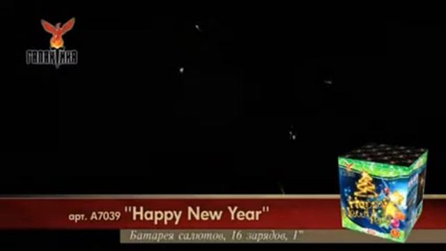 Happy New Year (1"х16) 1/18/1 А7039 смотреть онлайн