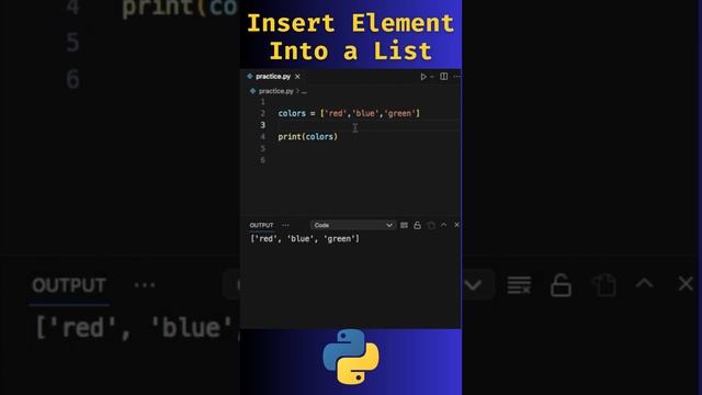 Insert an Element into a List in Python #python смотреть онлайн