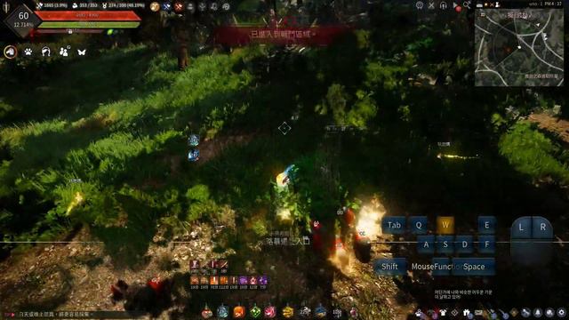 (New Version)BDO Shai Awakening Test - Global Lab Server (2019/7/26) смотреть онлайн