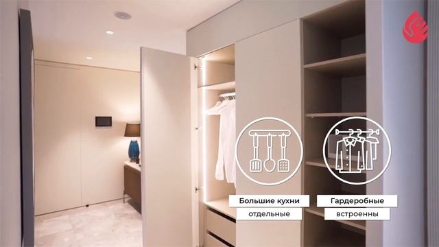 Элитная резиденция под крепостными стенами | Cer Istanbul | Стамбул - Фатих смотреть онлайн