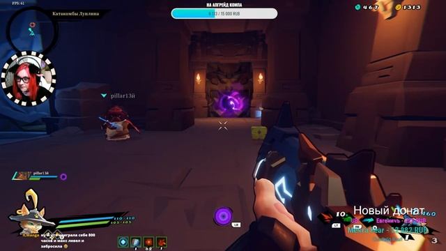 Gunfire Reborn Ерухимэ- Мару смотреть онлайн