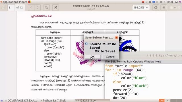 IT SSLC MODEL EXAM 2022, PYTHON GRAPHIC, GROUP 3 QUESTIONS смотреть онлайн