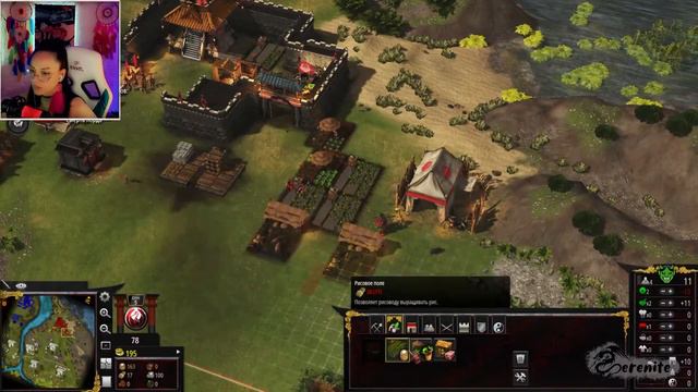 Stronghold Warlords | ОЧЕНЬ ЗАЛИПАТЕЛЬНО #4 | МОМЕНТЫ ИЗ СТРИМА | СТРАТЕГИЯ В РЕАЛЬНОМ ВРЕМЕНИ смотреть онлайн