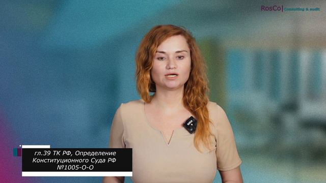 Мир магических блюд