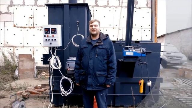 утилизаторы медицинских отходов цена утилизатор мед отходов утилизатор отходов отзывы смотреть онлайн