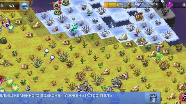 Merge Dragons! - 578 - Событие Сборище призраков. Часть 2, окончание. смотреть онлайн