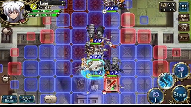 Langrisser - Mystery of the Wise Beast - Challenge Map Event смотреть онлайн
