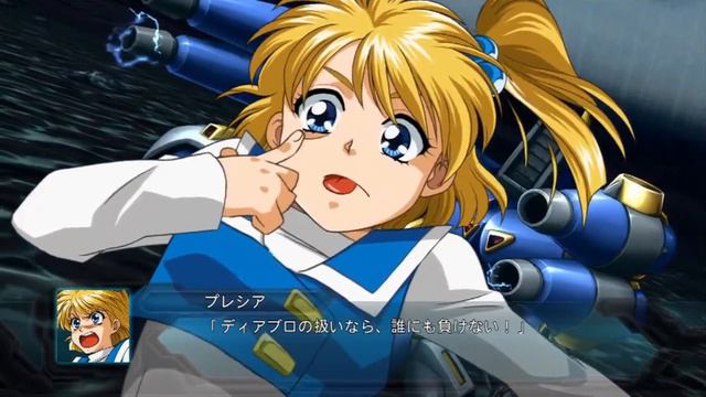 Super Robot Taisen OG 2nd ~Diablo All Attack~ смотреть онлайн