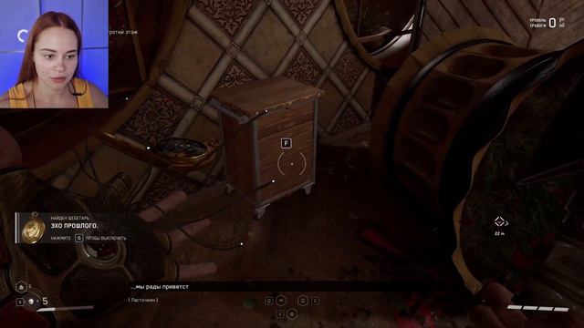 МОЩНЫЙ ПЛЮЩ И ЖЕСТКИЙ БЕЛЯШ ~ Atomic Heart ~ №11 смотреть онлайн