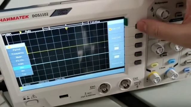 Osciloscopio Digital смотреть онлайн