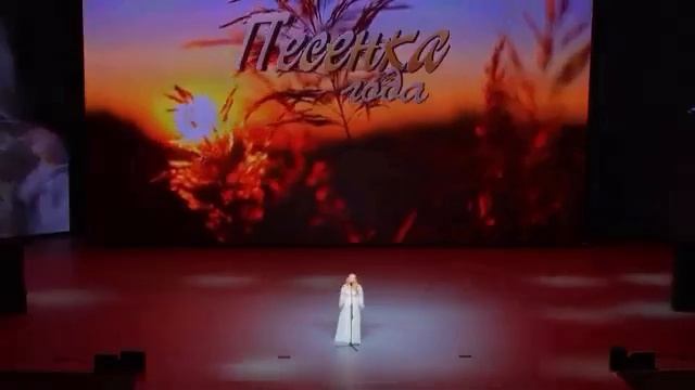 Чертина Владлена "Травушка" смотреть онлайн