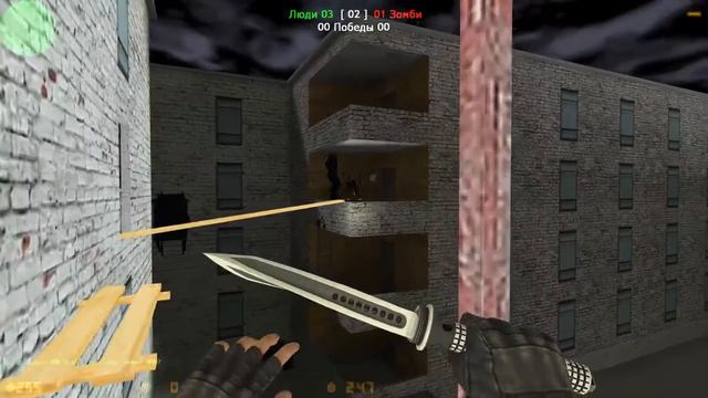 ☿ Зомби сервер CS 1.6 IIo3uTuBHbIE ZoMBiE смотреть онлайн