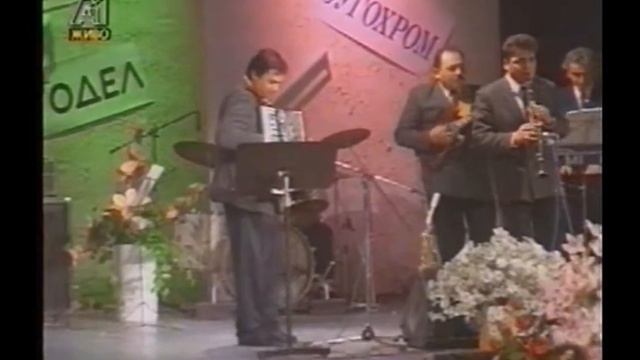 DULE IVANOV KLARINET - PREMIERNA DEVETKA - HIT NA HITOVITE смотреть онлайн