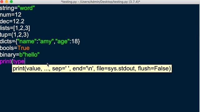 Python Variables and Data Types смотреть онлайн