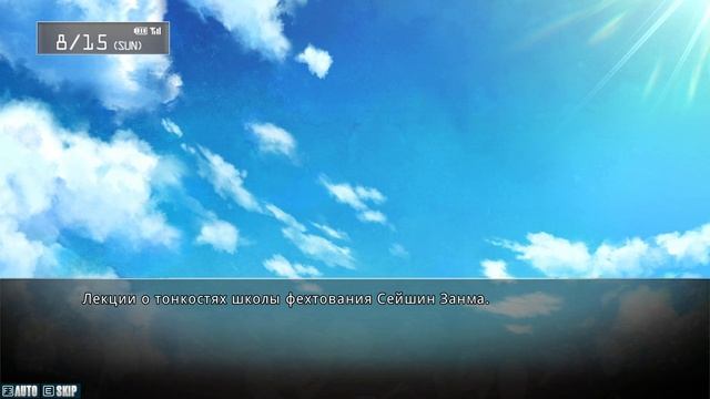 Врата Штейна (Steins;Gate) #56 - Воспоминания... (Прохождение на русском) смотреть онлайн