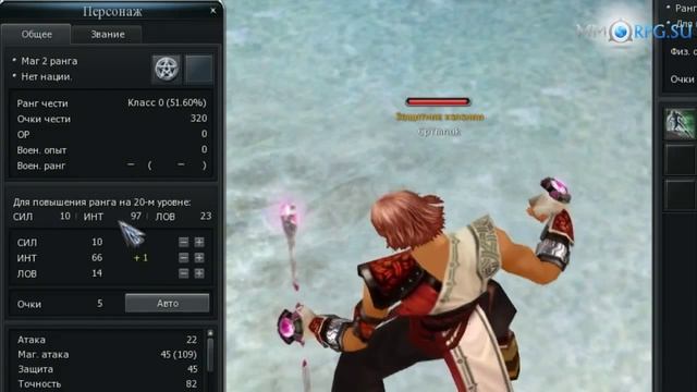 Обзоры MMORPG онлайн игра Cabal Online смотреть онлайн