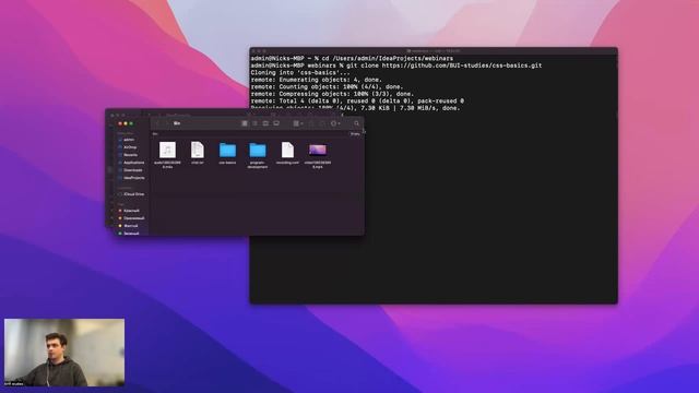 3 | Git Version Control System, як завантажити код на github (укр) смотреть онлайн