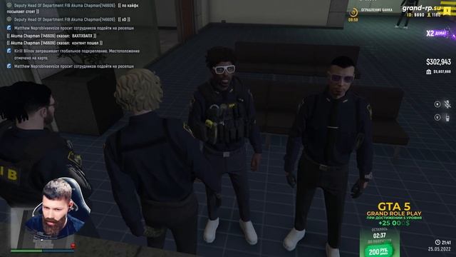 ??Erjan Postoy Агентрис FIB?? смотреть онлайн