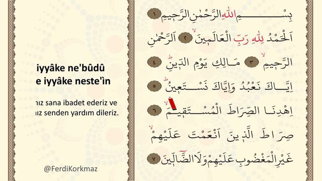 Fatiha Suresi Dinle